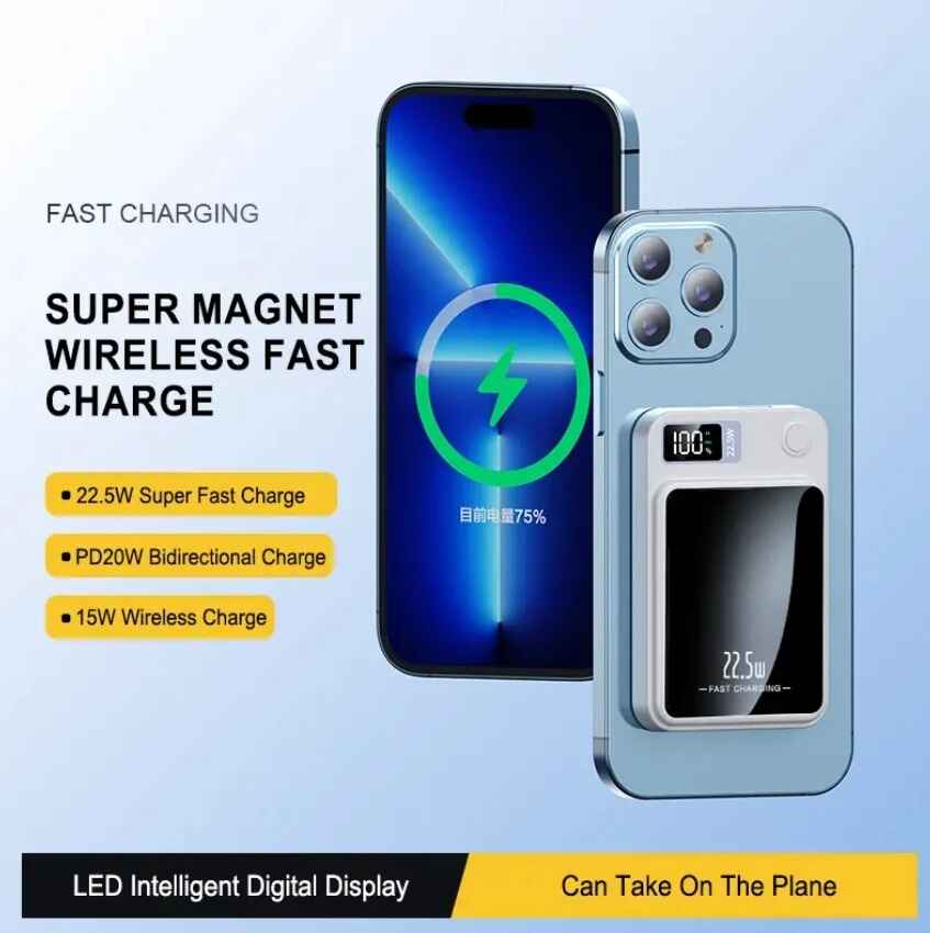 Wireless Magnetic Power Bank